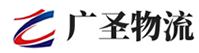 漳州到朔州物流公司